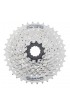 CASSETTE SHIMANO CS-HG201 PLATA 9V.(11-36)(11/13/15/17/20/23/26/30/36)