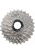 Cassette Shimano Ultegra R8000 14-28