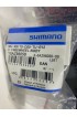 Núcleo Dura-Ace SHIMANO WH-R9170-C60-TU-R12