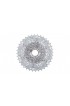 CASSETTE SUN RACE 10 VELOCIDADES 11-42 METAL