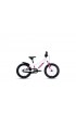 BICICLETA GHOST POWERKID 16 NIÑA