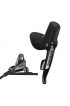 Mando de cambio SRAM Rival 22 Hydro 2V Flat Mount izquierdo (delantero)