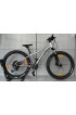 Bicicleta niño Ghost Kato 24" Full Party plata gris