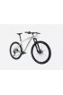 Bicicleta Lapierre Edge 7.9 2023