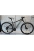 Bicicleta Lapierre Edge 3.9 2023