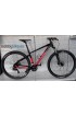 Bicicleta Ghost Kato 29 AL