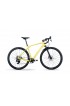 Bicicleta Lapierre Crosshill CF 6.0 S 2025