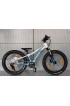 Bicicleta Ghost Kato 20 Full Party blanco/azul