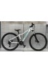 Bicicleta Lapierre Edge 2.7 Woman