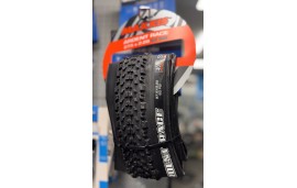 Cubierta de MTB Maxxis Ardent Race - 27.5x2.20 plegable Exo Protection TL Ready TB85918400