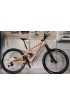 Bicicleta Lapierre Spicy CF 6.9 2025